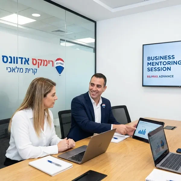 תמיכה עסקית מלאה לסוכני נדל'ן